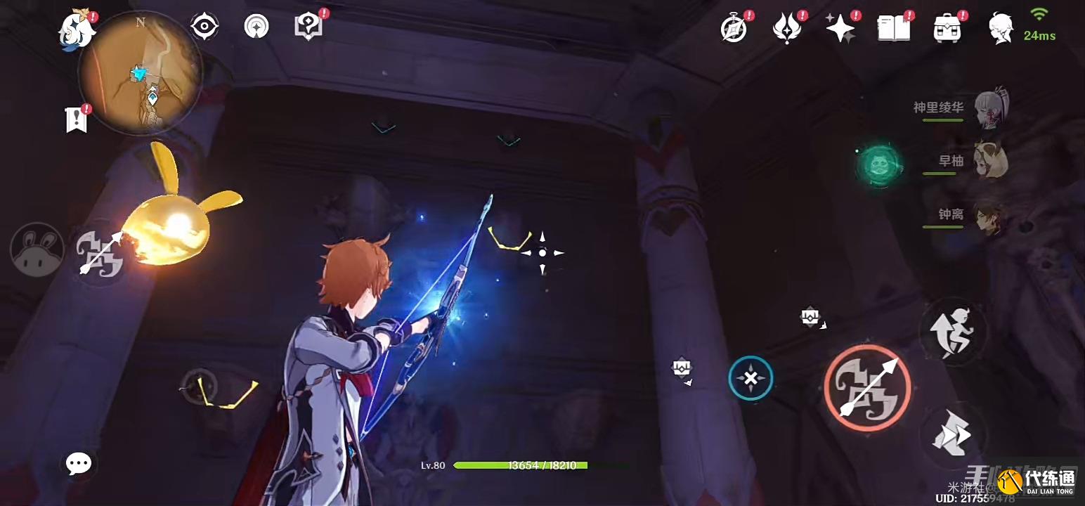 《原神》千壑沙地神弃殿阁左方金字塔解密攻略