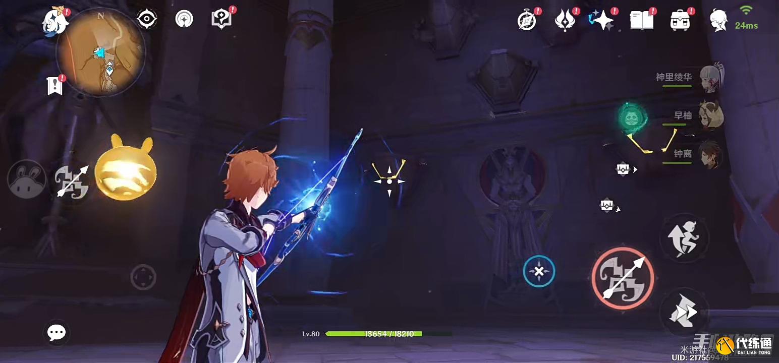 《原神》千壑沙地神弃殿阁左方金字塔解密攻略