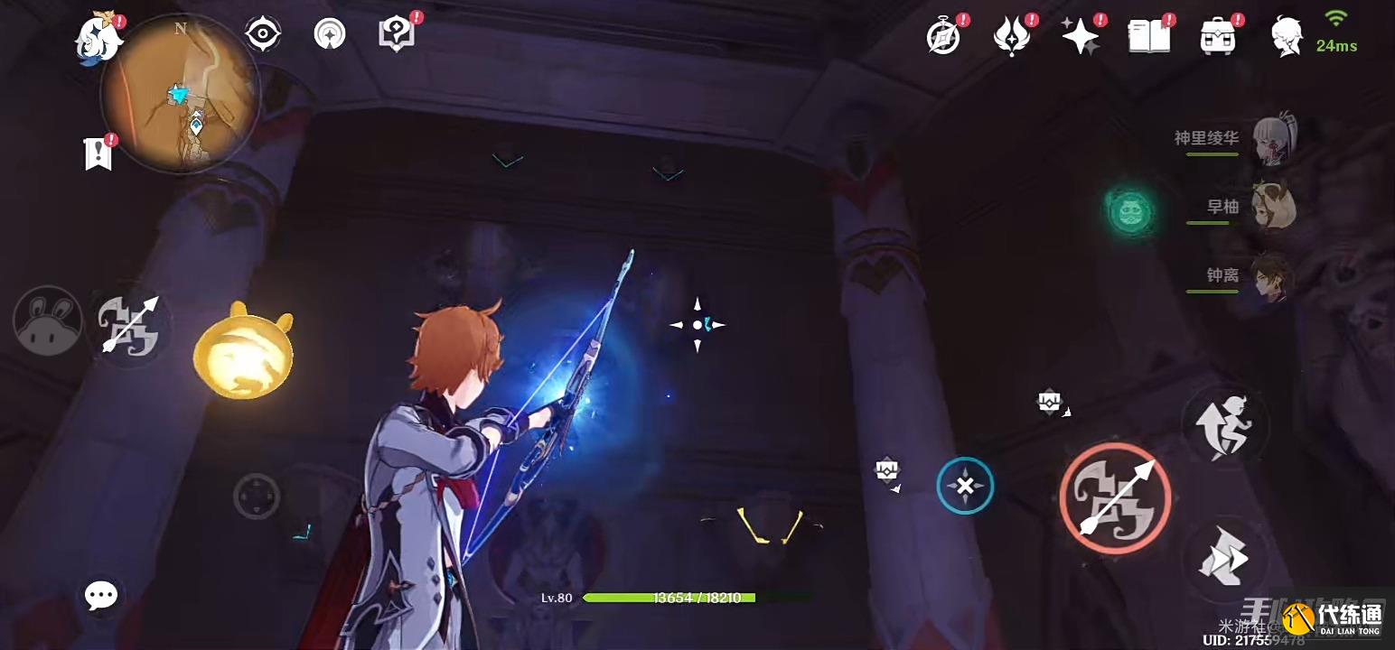 《原神》千壑沙地神弃殿阁左方金字塔解密攻略