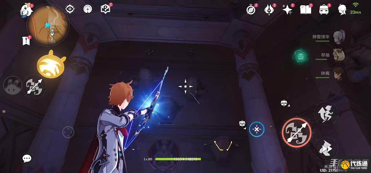 《原神》千壑沙地神弃殿阁左方金字塔解密攻略