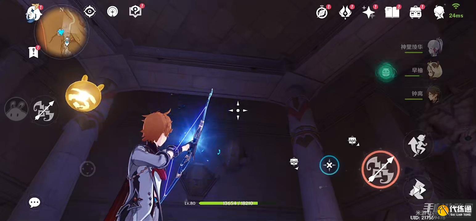 《原神》千壑沙地神弃殿阁左方金字塔解密攻略