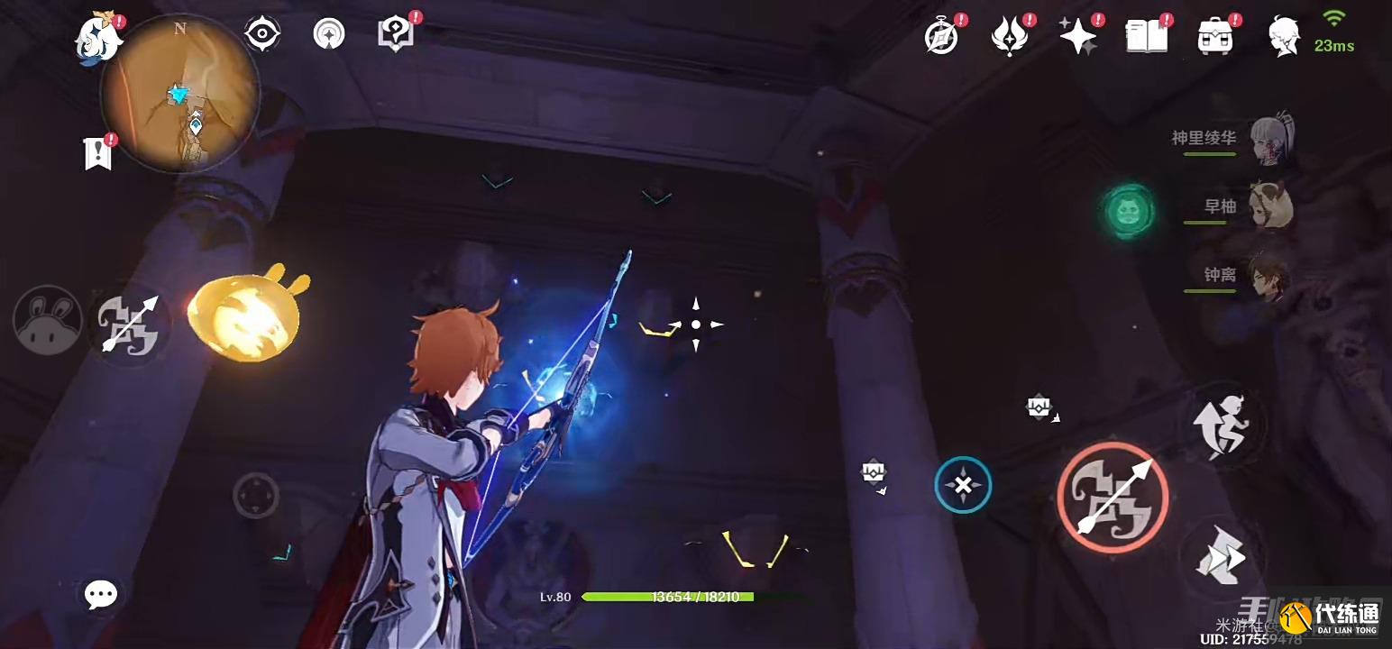 《原神》千壑沙地神弃殿阁左方金字塔解密攻略