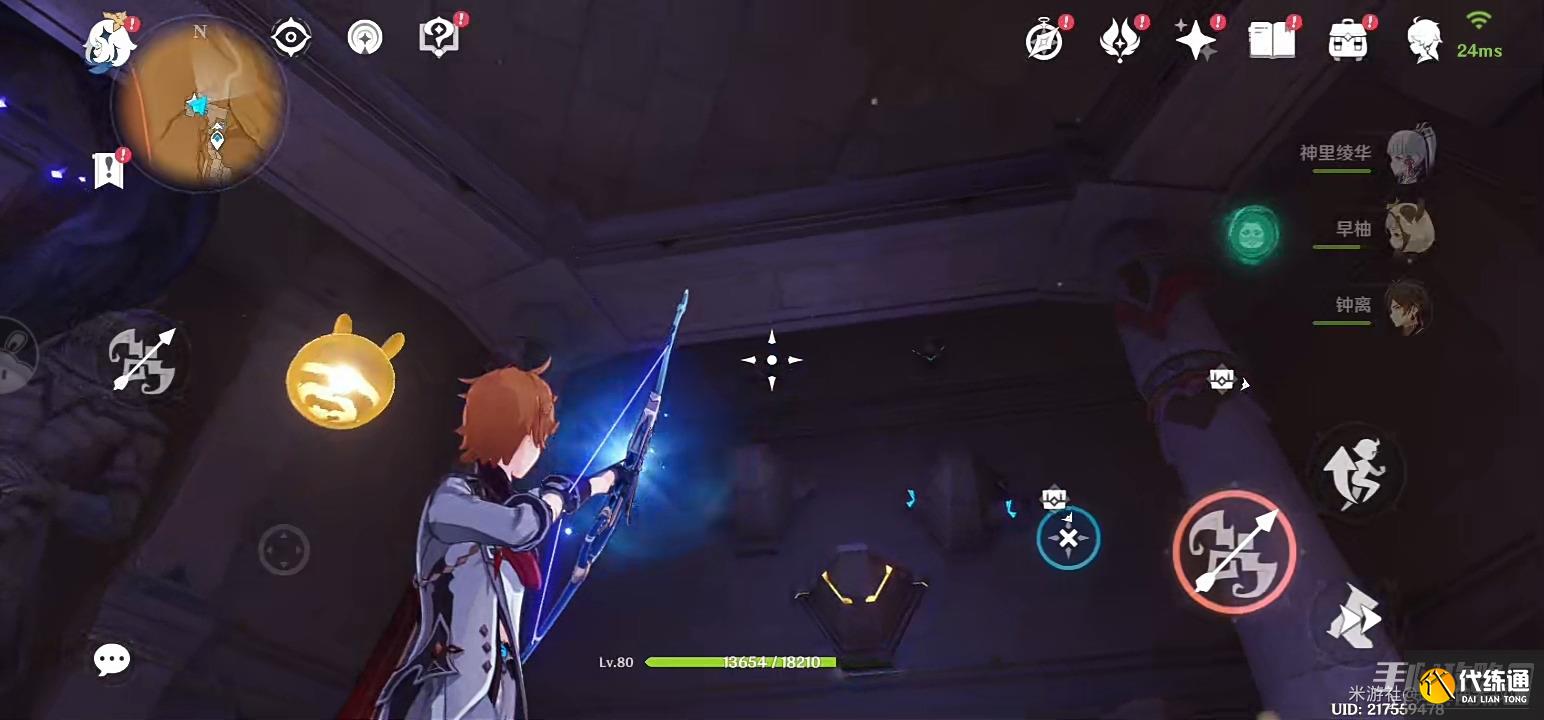 《原神》千壑沙地神弃殿阁左方金字塔解密攻略