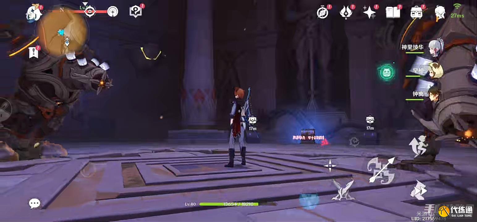 《原神》千壑沙地神弃殿阁左方金字塔解密攻略