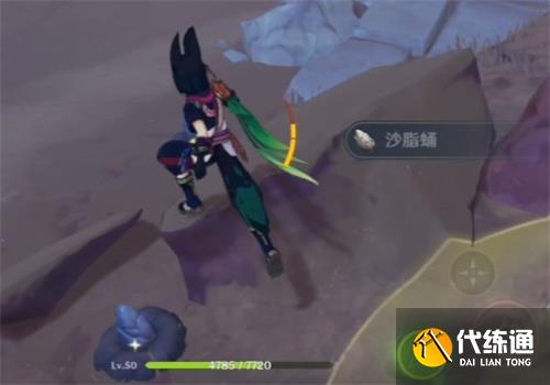 原神沙脂蛹多久刷新一次 沙脂蛹刷新时间介绍[多图]图片1