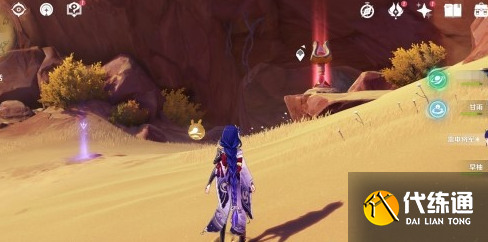 原神风蚀沙虫在哪 3.4风蚀沙虫位置分享[多图]图片4