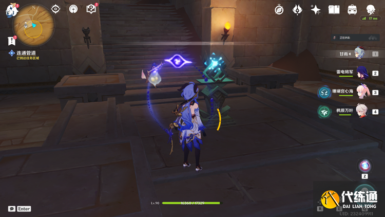 原神启动庞大机械的能源怎么做 启动庞大机械的能源任务攻略[多图]图片13