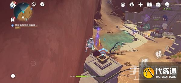 《原神》具象机关与风之厄灵解谜方法