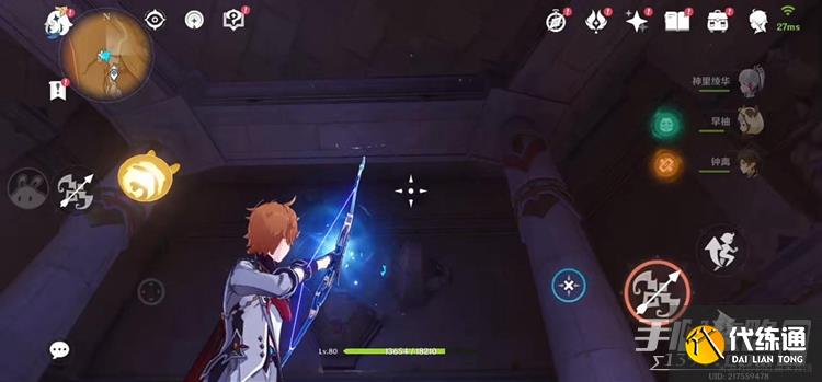 《原神》神弃殿阁金字塔解谜方法