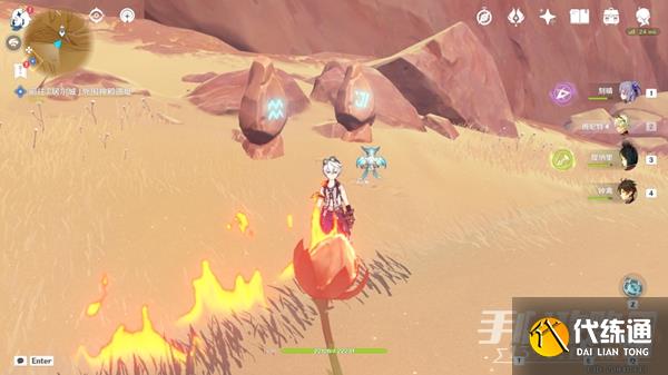 《原神》千壑沙地沙暴地区华丽宝箱解锁方法
