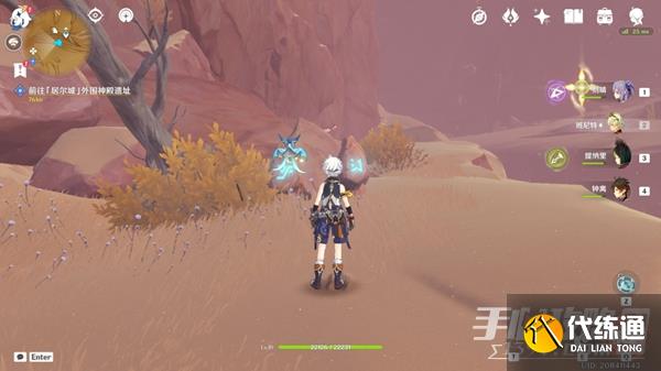 《原神》千壑沙地沙暴地区华丽宝箱解锁方法
