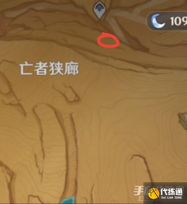 《原神》千壑沙地沙暴地区华丽宝箱解锁方法