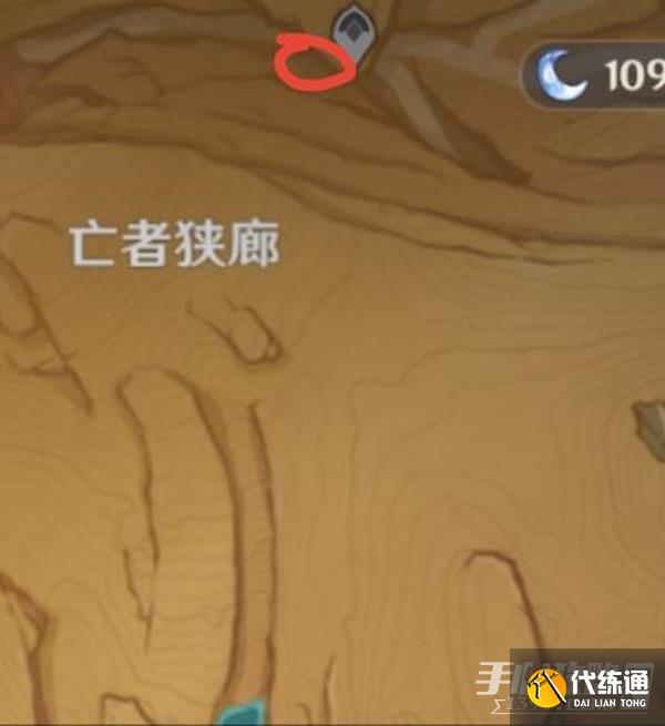 《原神》千壑沙地沙暴地区华丽宝箱解锁方法