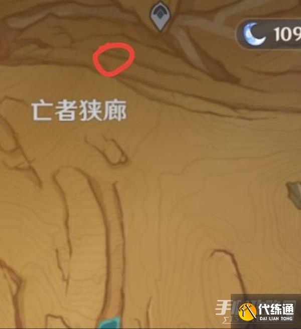 《原神》千壑沙地沙暴地区华丽宝箱解锁方法