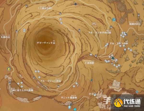 《原神》3.4沙脂蛹地上区域收集地图点位及分布一览