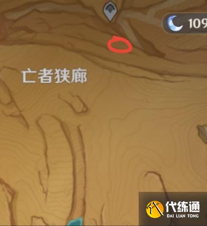 《原神》亡者狭廊火元素方碑解谜方法