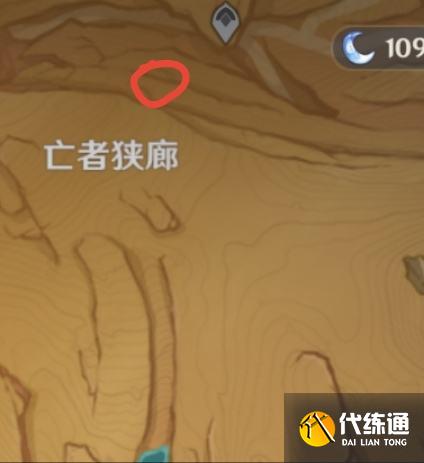 《原神》亡者狭廊火元素方碑解谜方法