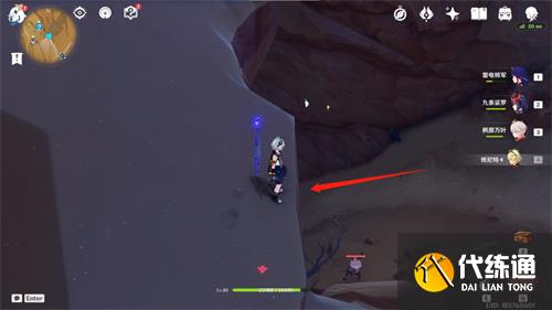 原神亡者之城怎么开 亡者之城秘境解锁攻略[多图]图片4