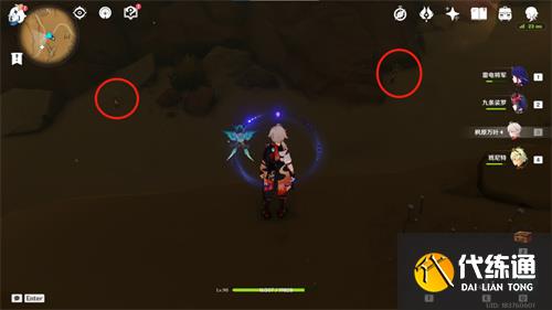 原神亡者之城怎么开 亡者之城秘境解锁攻略[多图]图片6