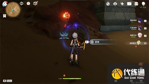 原神亡者之城怎么开 亡者之城秘境解锁攻略[多图]图片7