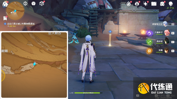 原神流沙如泪的神殿任务攻略 流沙如泪的神殿任务解密全流程[多图]图片1