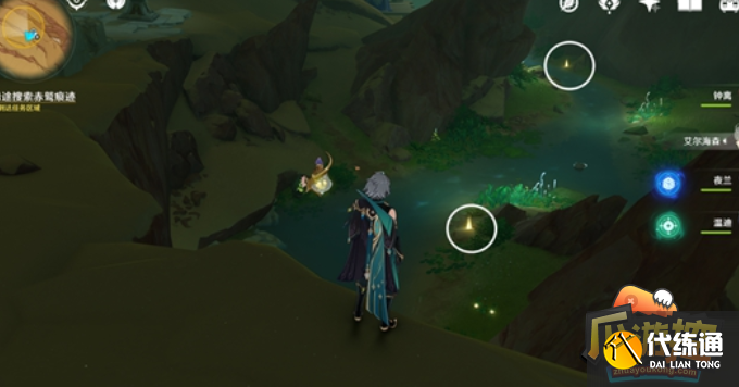 原神折翼的猎鹰任务怎么做 原神折翼的猎鹰任务怎么做