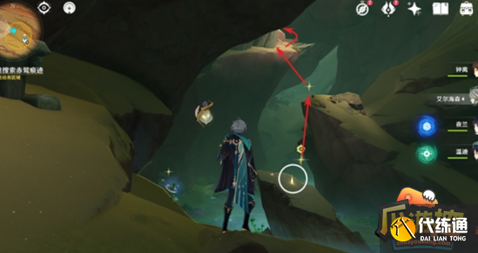 原神折翼的猎鹰任务怎么做 原神折翼的猎鹰任务怎么做