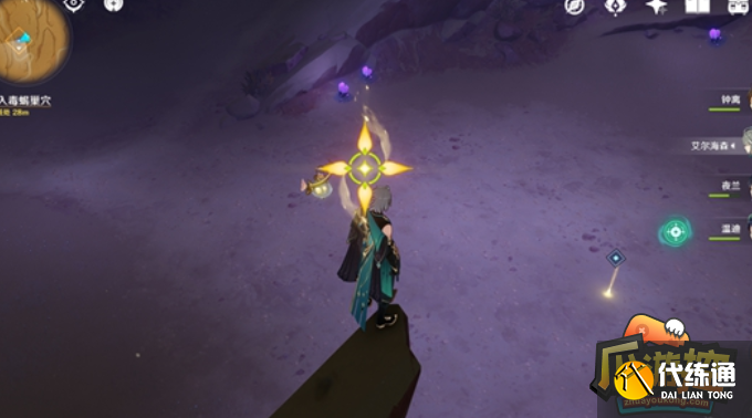 原神折翼的猎鹰任务怎么做 原神折翼的猎鹰任务怎么做