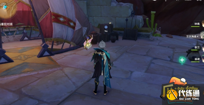 原神折翼的猎鹰任务怎么做 原神折翼的猎鹰任务怎么做