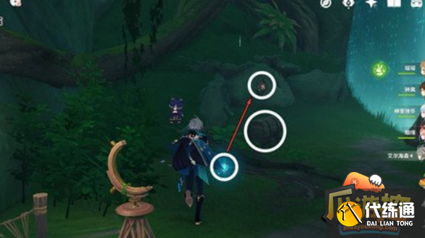 原神艾尔海森传说任务宝箱在哪 原神艾尔海森传说任务宝箱在哪