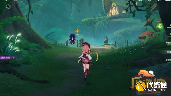 原神艾尔海森传说任务宝箱在哪 原神艾尔海森传说任务宝箱在哪