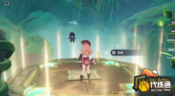 原神艾尔海森传说任务宝箱在哪 原神艾尔海森传说任务宝箱在哪