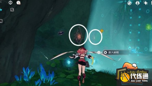 原神艾尔海森传说任务宝箱在哪 原神艾尔海森传说任务宝箱在哪