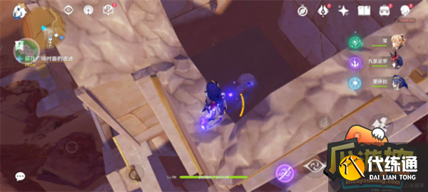 原神神的棋盘三个宝箱解密攻略 原神神的棋盘三个宝箱解密攻略