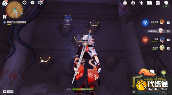 原神神的棋盘三个宝箱解密攻略 原神神的棋盘三个宝箱解密攻略