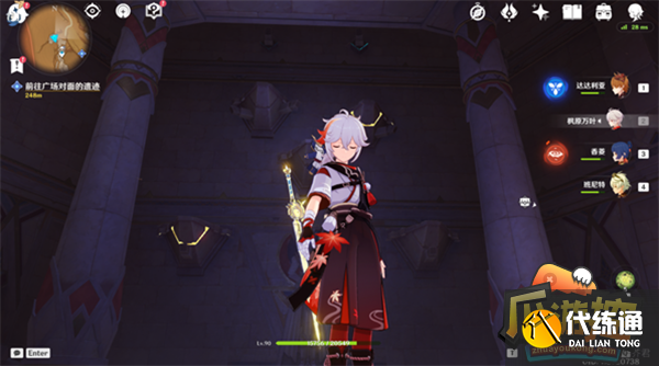 原神神的棋盘三个宝箱解密攻略 原神神的棋盘三个宝箱解密攻略