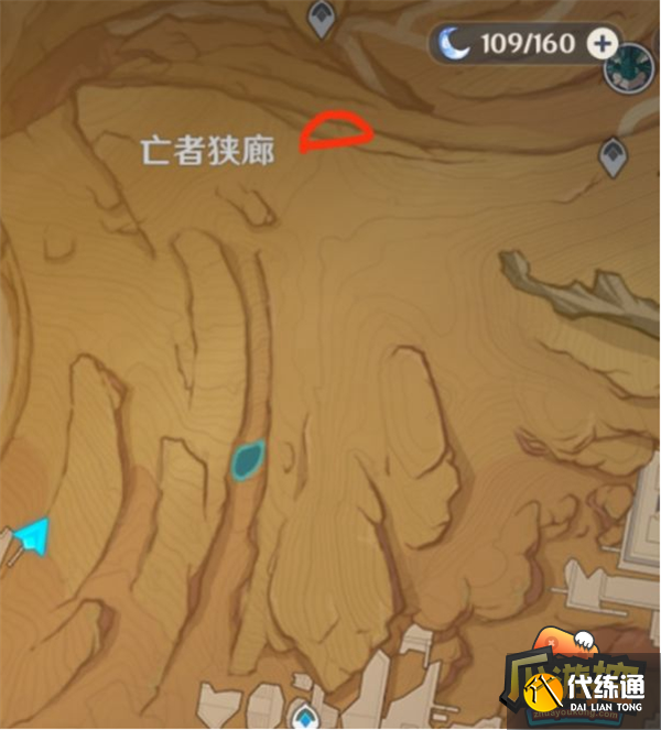 原神千壑沙地沙暴地区华丽宝箱解密攻略