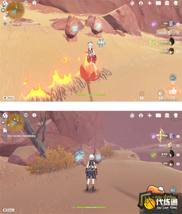 原神千壑沙地沙暴地区华丽宝箱解密攻略