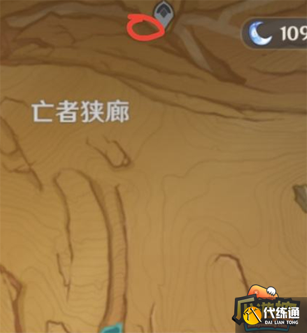 原神千壑沙地沙暴地区华丽宝箱解密攻略