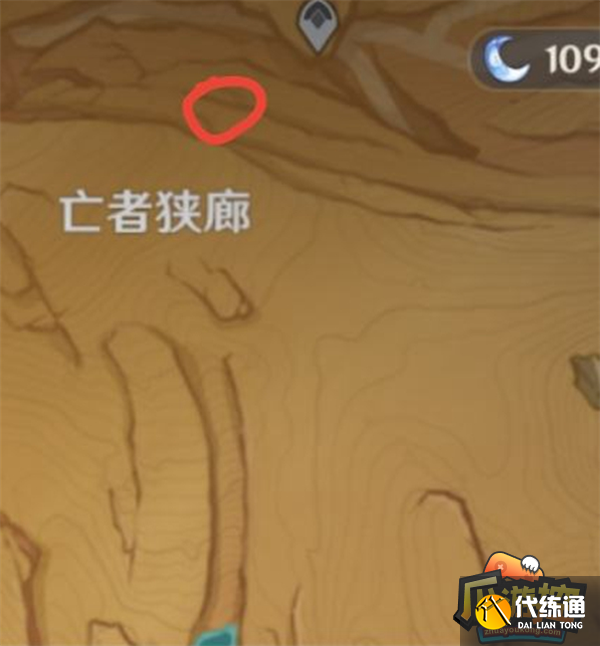 原神千壑沙地沙暴地区华丽宝箱解密攻略