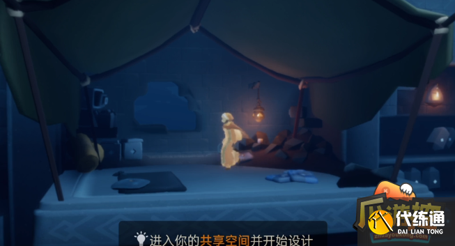 光遇追忆季第四个任务怎么做