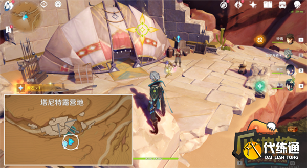 原神居尔城神殿棋子位置大全 原神居尔城神殿棋子位置大全