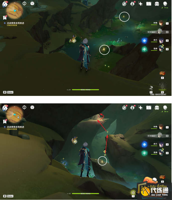 原神居尔城神殿棋子位置大全 原神居尔城神殿棋子位置大全