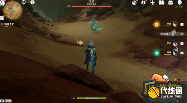 原神居尔城神殿棋子位置大全 原神居尔城神殿棋子位置大全