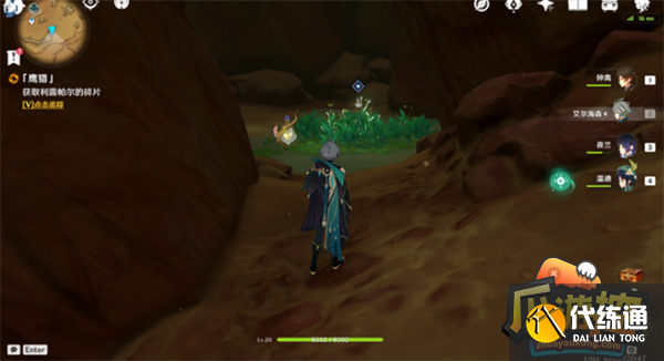 原神居尔城神殿棋子位置大全 原神居尔城神殿棋子位置大全