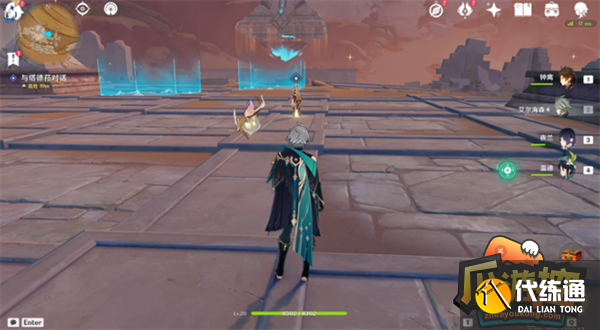 原神居尔城神殿棋子位置大全 原神居尔城神殿棋子位置大全