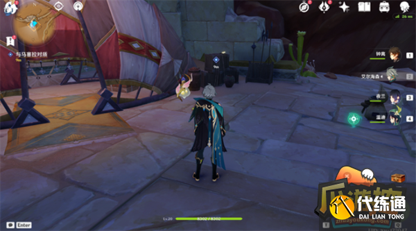 原神居尔城神殿棋子位置大全 原神居尔城神殿棋子位置大全