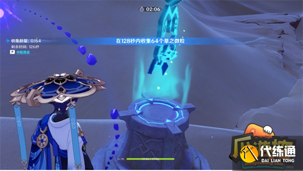 原神千壑沙地宝箱位置大全 原神千壑沙地宝箱位置大全