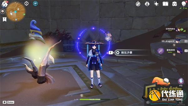 原神千壑沙地宝箱位置大全 原神千壑沙地宝箱位置大全