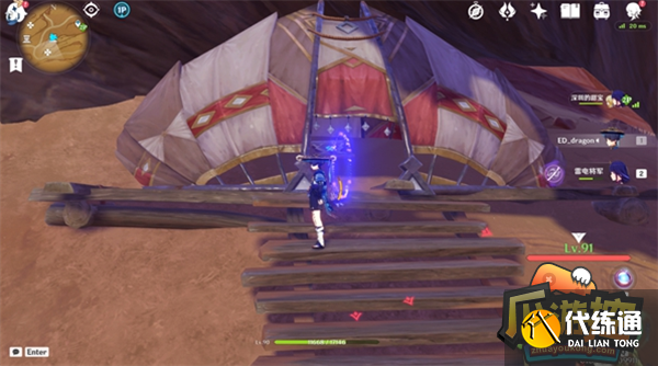 原神千壑沙地宝箱位置大全 原神千壑沙地宝箱位置大全